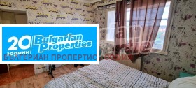 2 slaapkamers Orlandovtsi, Sofia 1