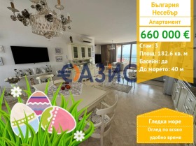 ����� ������� 3-�����,��. �������, ������ ������