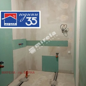 ������� 3-����� | Imot.bg � ����� ������ 8