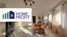 4-СТАЕН, 164 m2