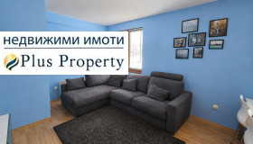 ������� 4-����� | Imot.bg � ����� ������ 2