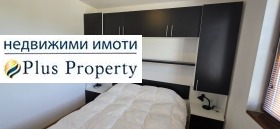 ������� 4-����� | Imot.bg � ����� ������ 8