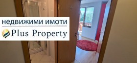 ������� 4-����� | Imot.bg � ����� ������ 9