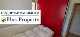 ������� 4-����� | Imot.bg � ����� ������ 14