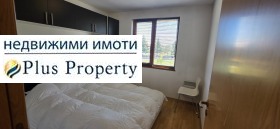 ������� 4-����� | Imot.bg � ����� ������ 7