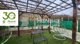 ������� ���� | Imot.bg � ����� ������ 11