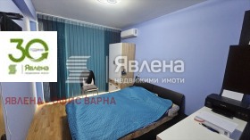 ������� ���� | Imot.bg � ����� ������ 7