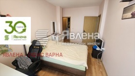 ������� ���� | Imot.bg � ����� ������ 15