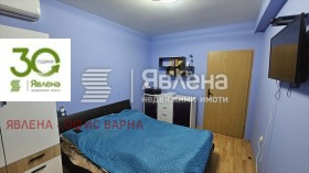 ������� ���� | Imot.bg � ����� ������ 6