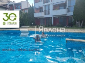 ������� ���� | Imot.bg � ����� ������ 5