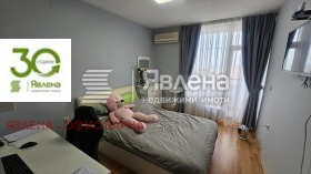 ������� ���� | Imot.bg � ����� ������ 13