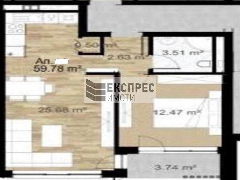 Продава 2-СТАЕН, гр. София, Сердика, снимка 5 - Aпартаменти - 47836148