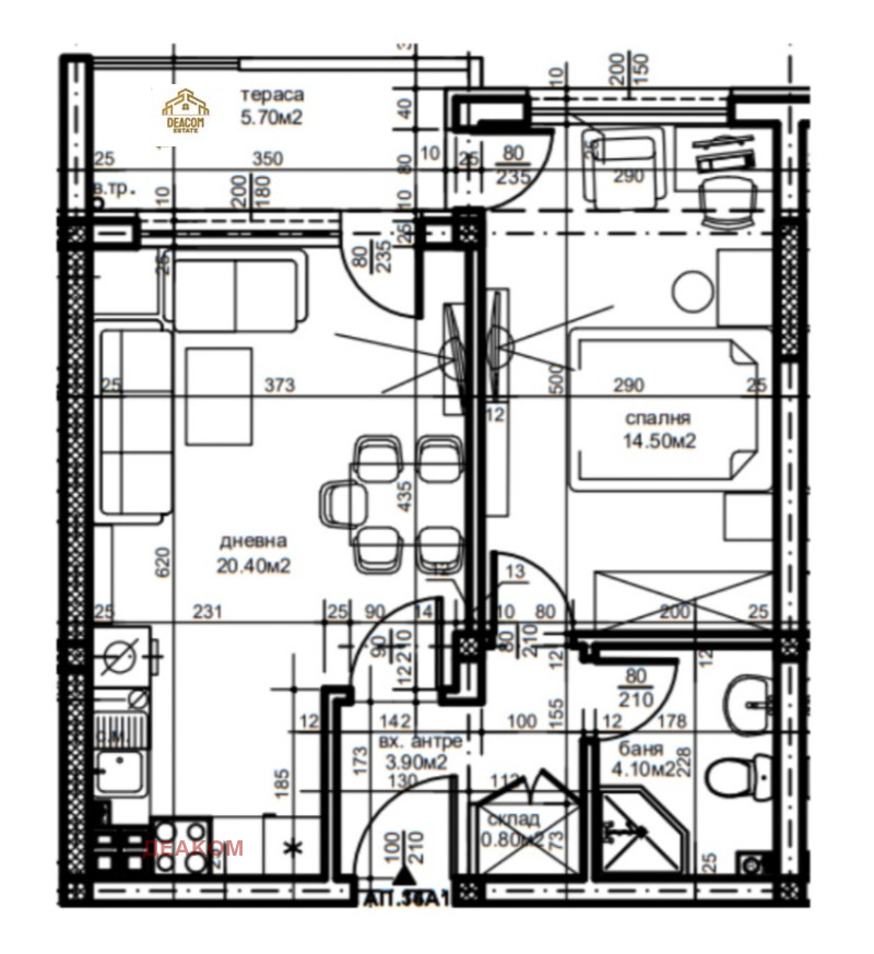 Продава  2-стаен, град Пловдив, Южен • 75 900 EUR • ID 62716996 — holmes.bg - [1] 
