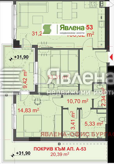 Продава 3-СТАЕН, гр. Бургас, Славейков, снимка 5 - Aпартаменти - 49294437