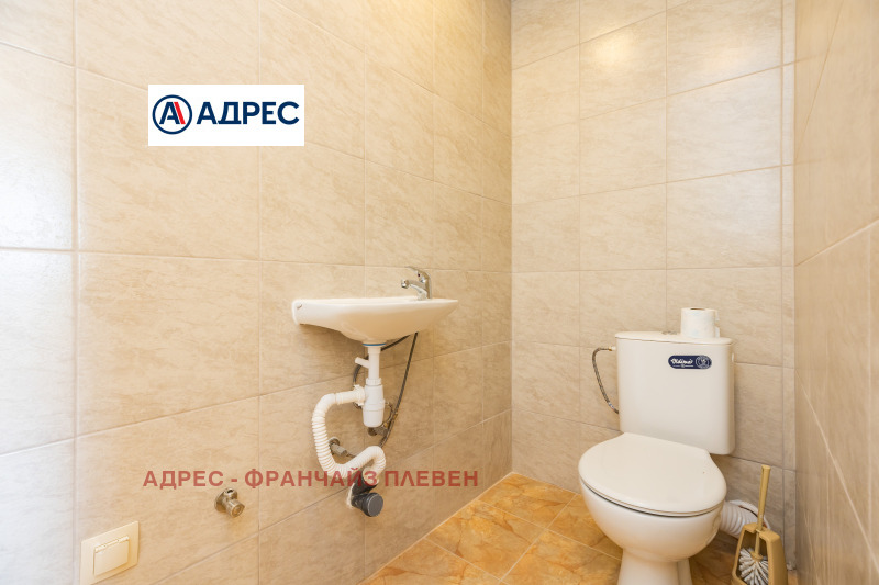 Продава КЪЩА, с. Върбица, област Плевен, снимка 4 - Къщи - 53149543