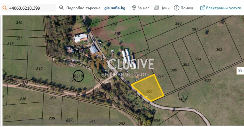 Til salg  Grund Sofia , Lozen , 2000 kvm | 32798313 - billede [2]