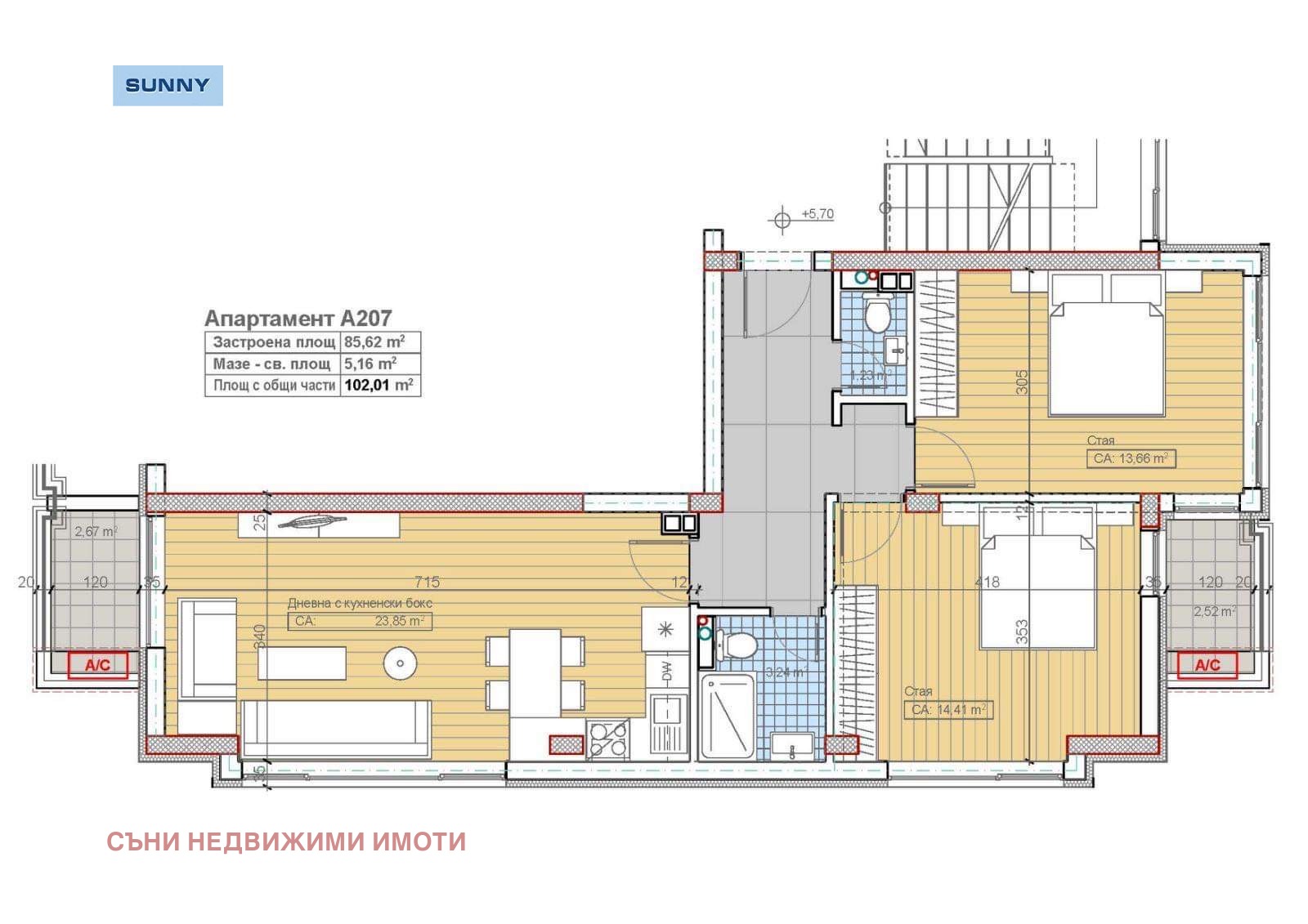 Продава 3-СТАЕН, гр. София, Бояна, снимка 2 - Апартаменти - 54210333