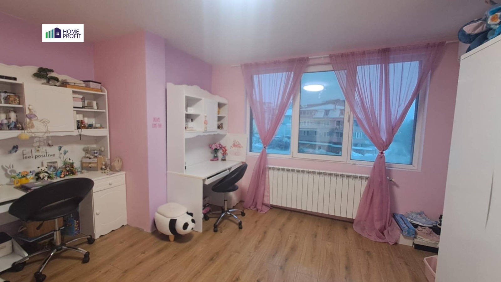 Продава 4-СТАЕН, гр. София, Кръстова вада, снимка 12 - Апартаменти - 53870935