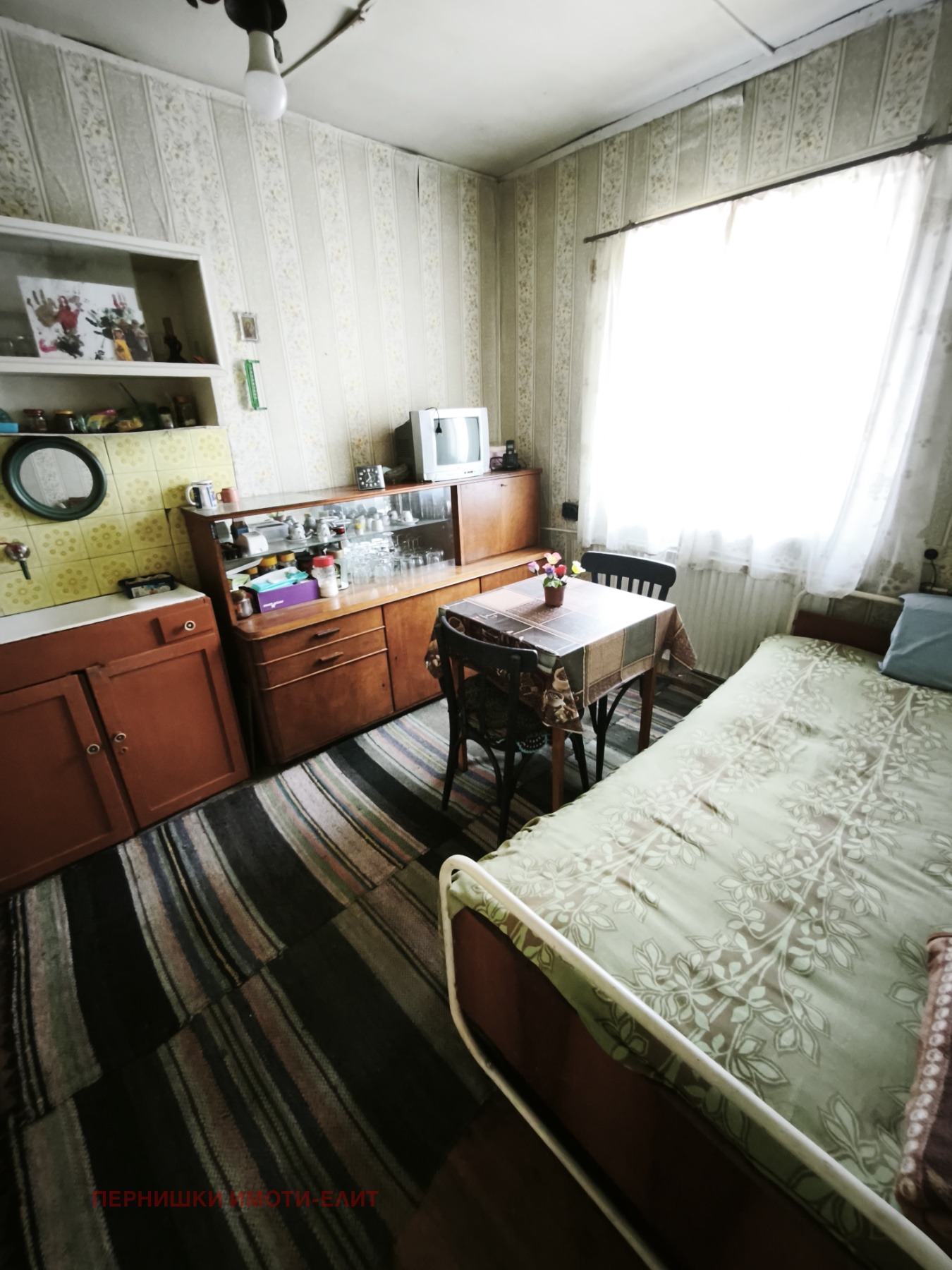 Продава КЪЩА, гр. Перник, Могиличе, снимка 3 - Къщи - 54883493
