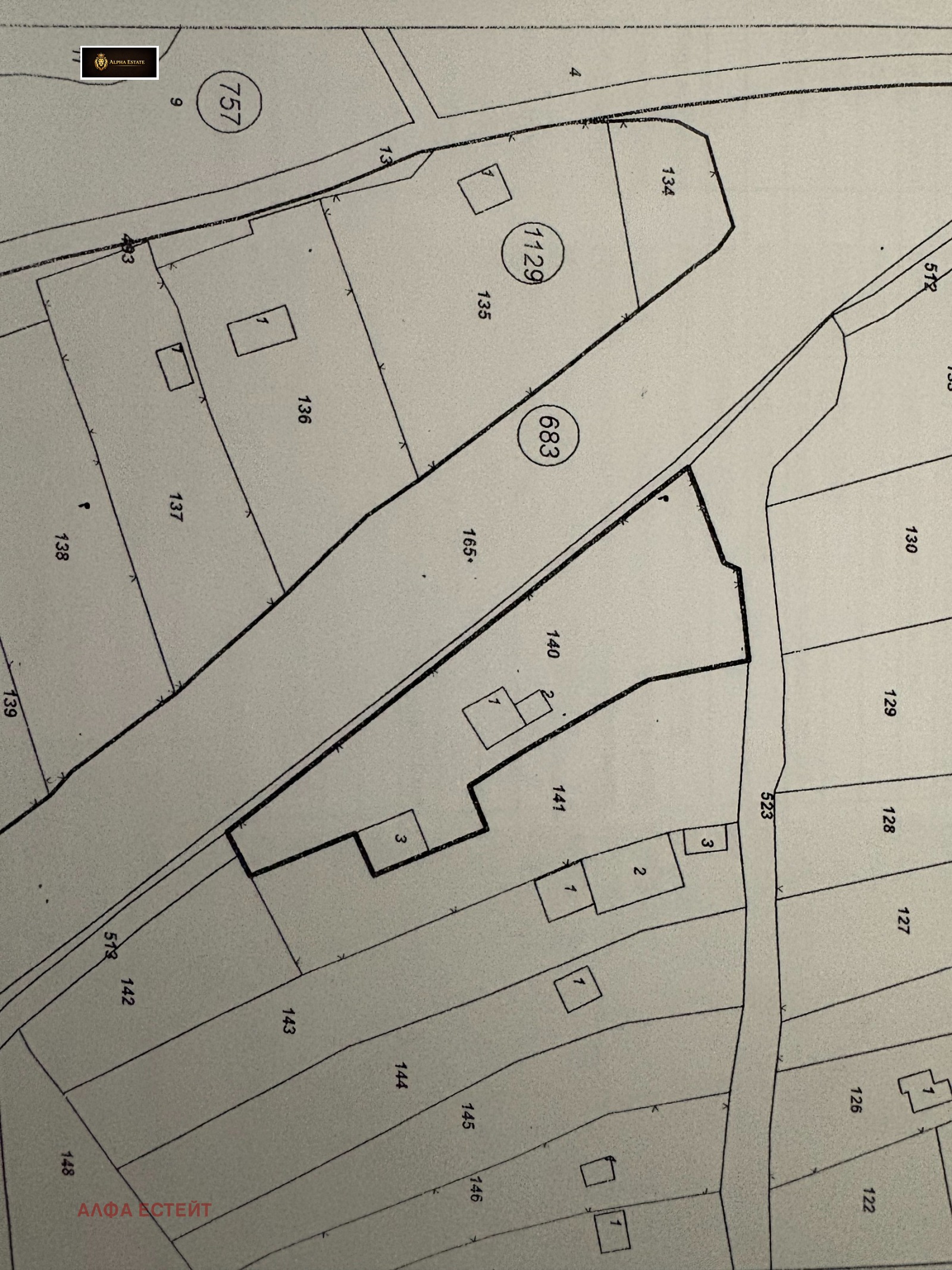 Продава ПАРЦЕЛ, гр. Враца, Студентски град