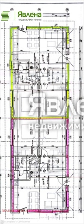 Продава ПАРЦЕЛ | Imot.bg — изображение 8
