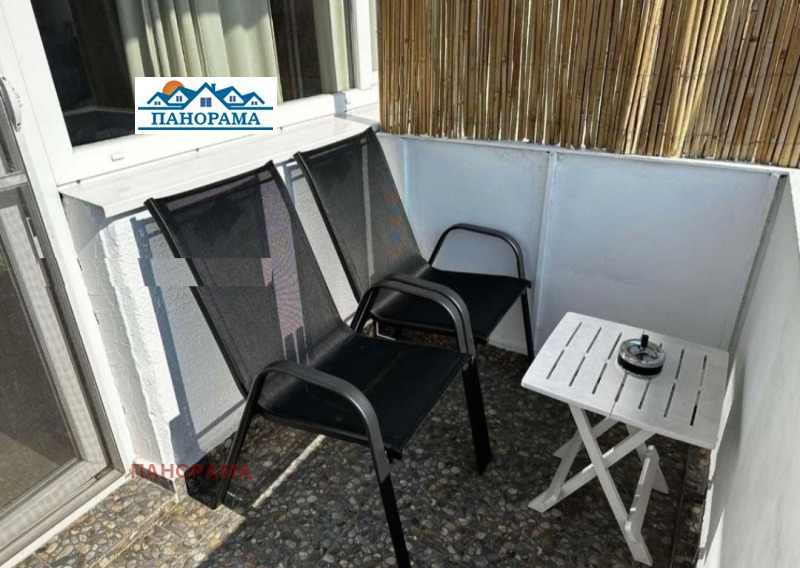 ������� 1-����� | Imot.bg � ����������� 11