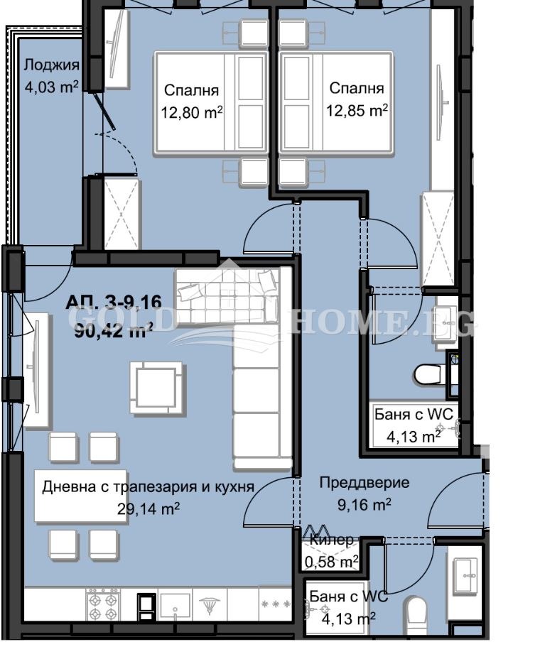 ������� 3-����� | Imot.bg � ����������� 3