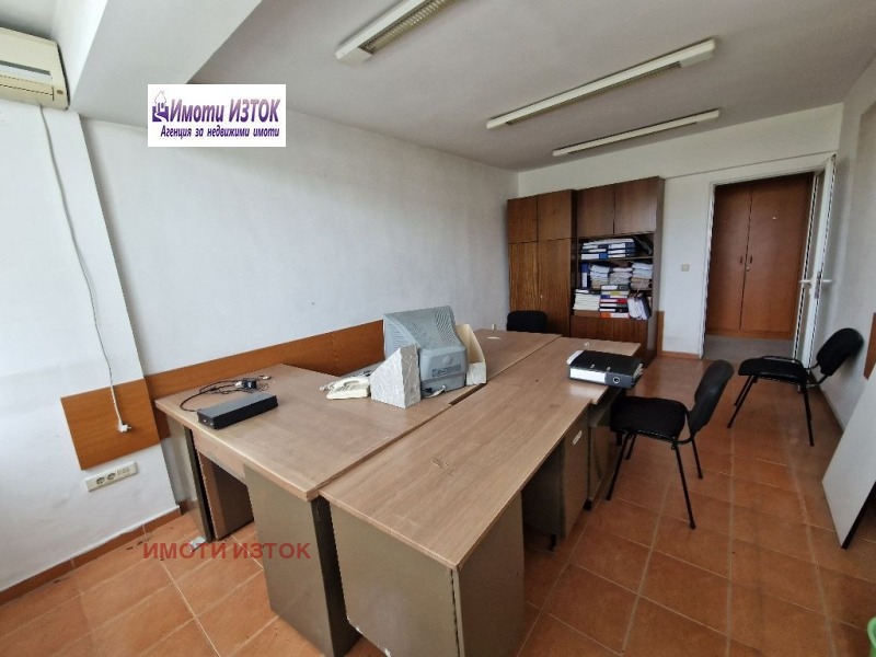 Продава ОФИС в град Перник, Център - 215 кв.м / 109 927.75 € » 215 000 лв., ИМОТИ ИЗТОК