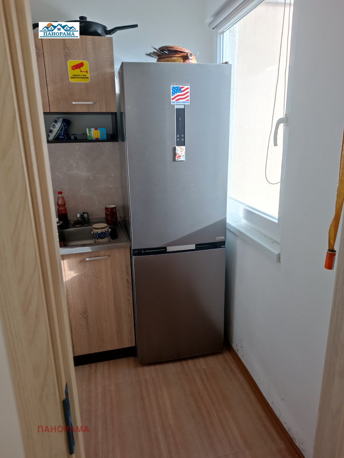 ������� 1-����� | Imot.bg � ����������� 10