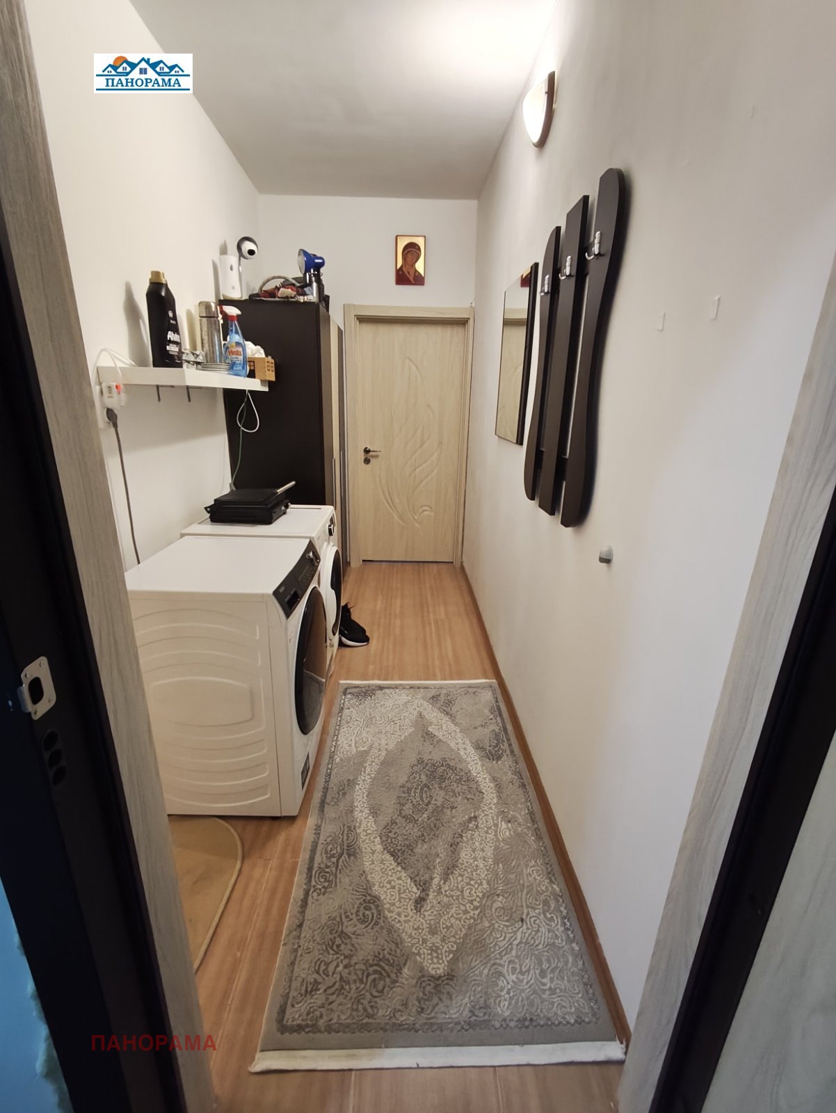 ������� 1-����� | Imot.bg � ����������� 5