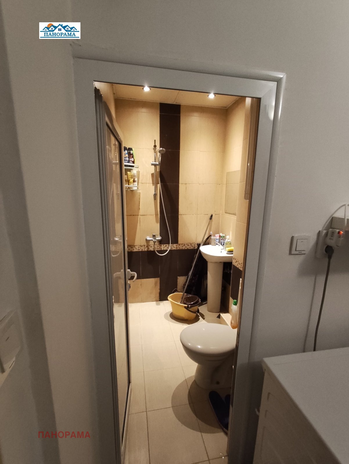 ������� 1-����� | Imot.bg � ����������� 7