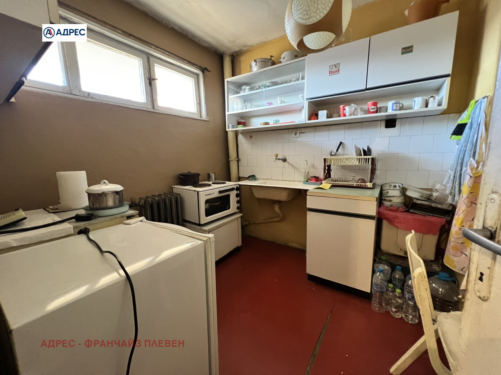 ������� 2-����� | Imot.bg � ����������� 4