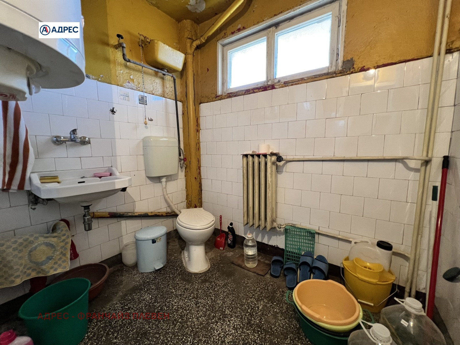 ������� 2-����� | Imot.bg � ����������� 7