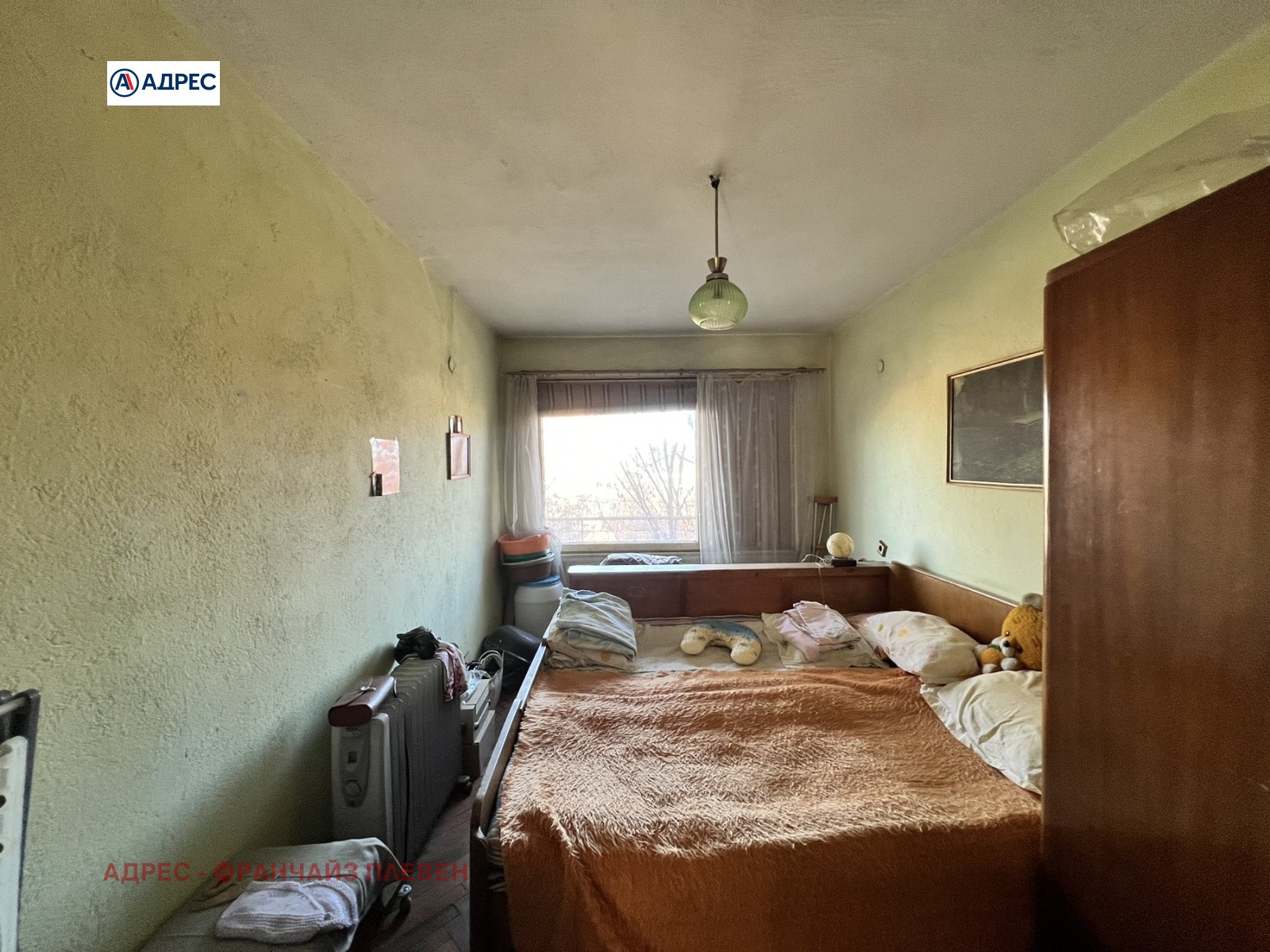 ������� 2-����� | Imot.bg � ����������� 5