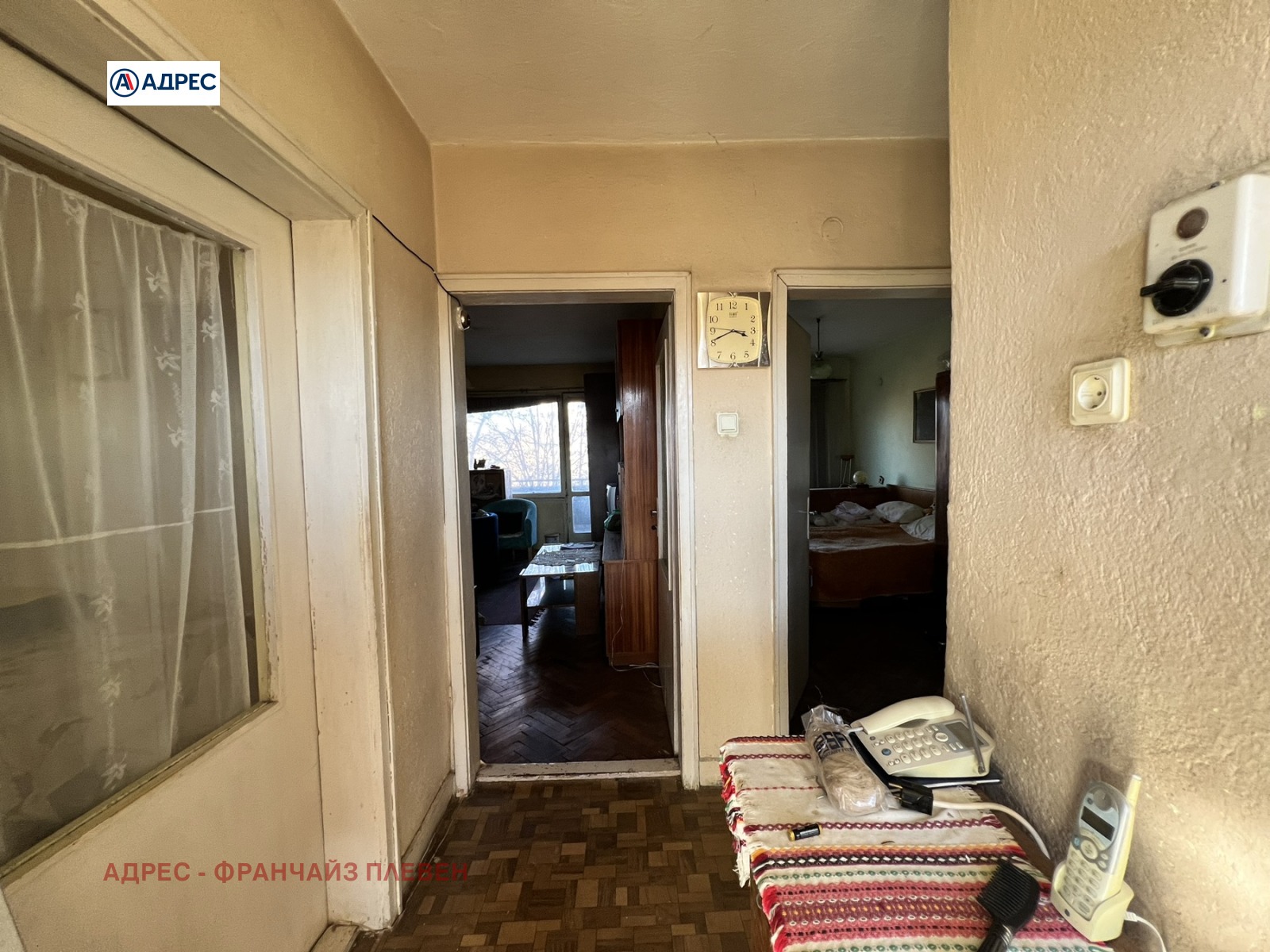 ������� 2-����� | Imot.bg � ����������� 6