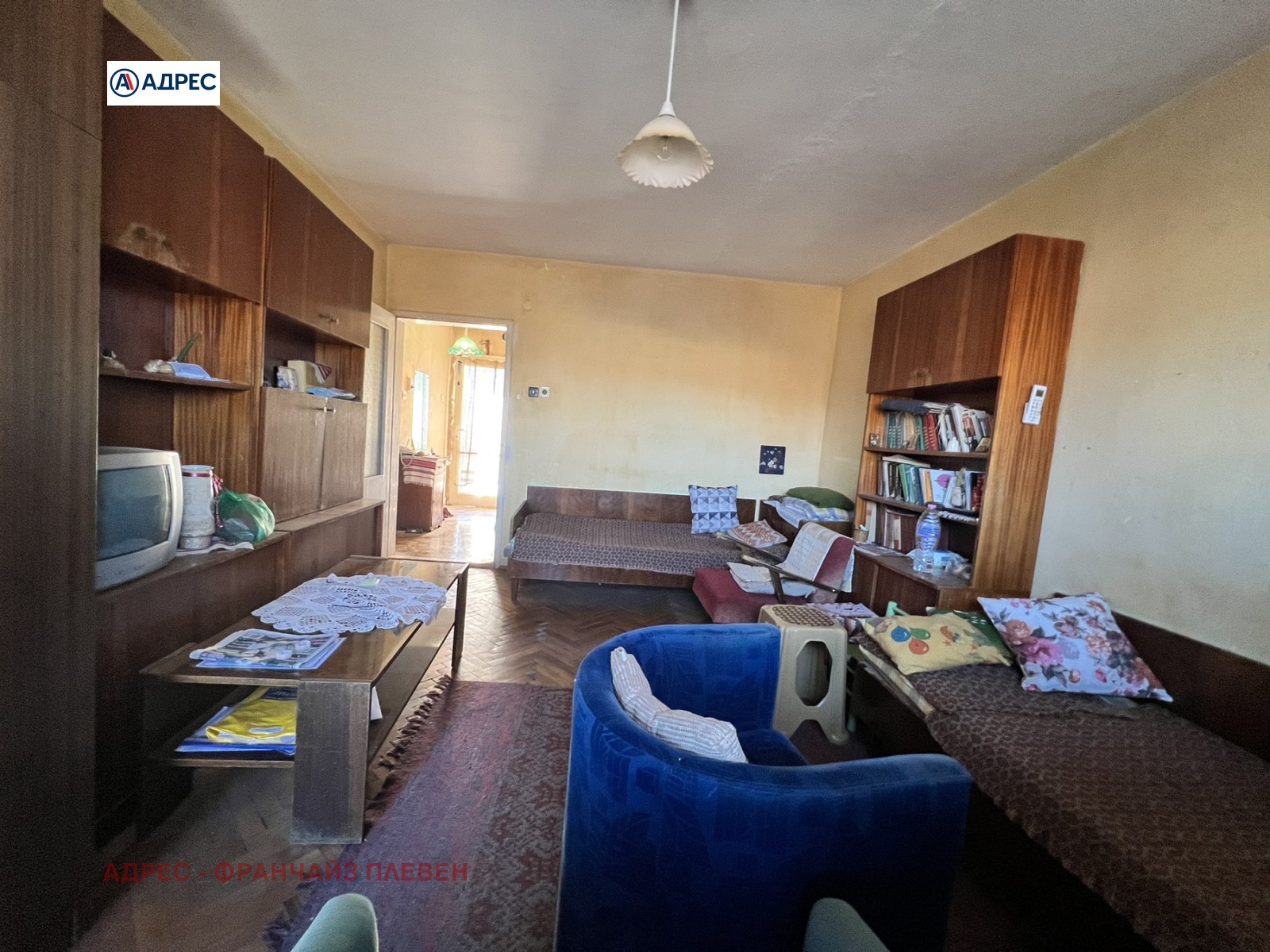 ������� 2-����� | Imot.bg � ����������� 2