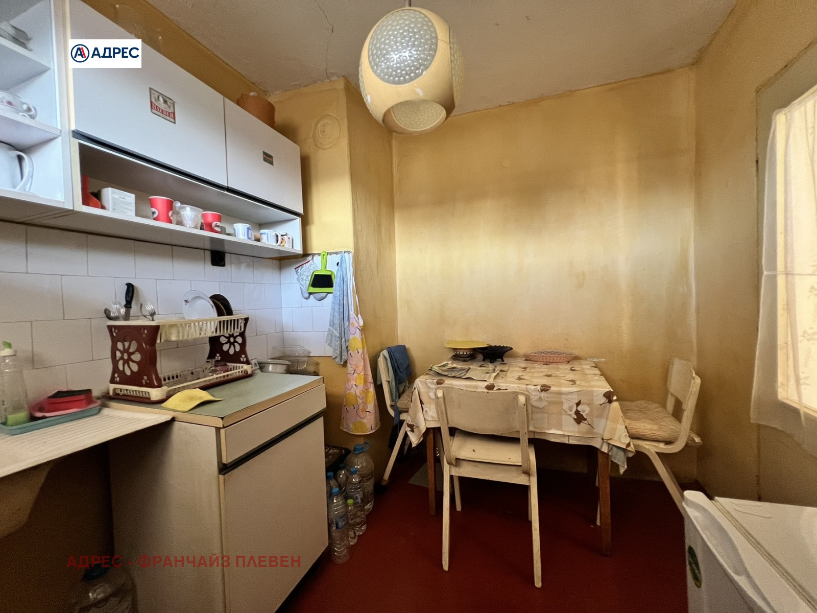 ������� 2-����� | Imot.bg � ����������� 3