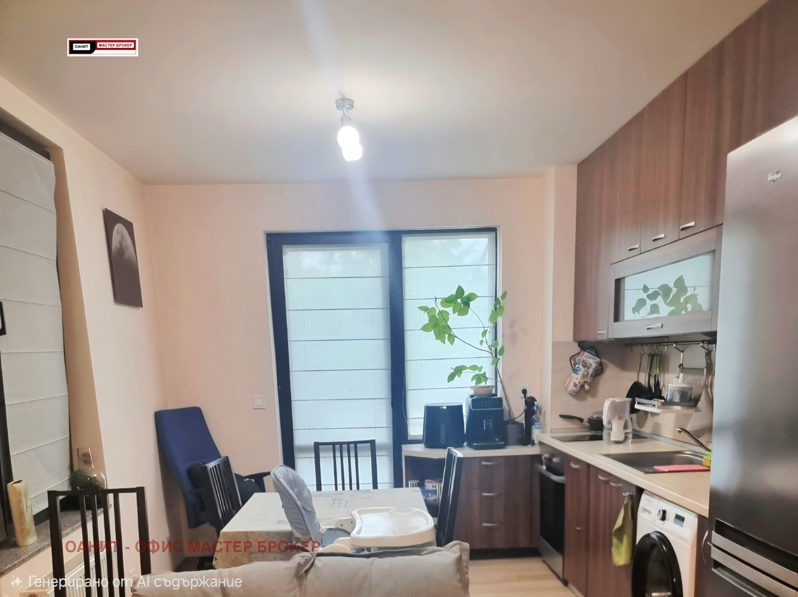 ������� 2-����� | Imot.bg � ����������� 6