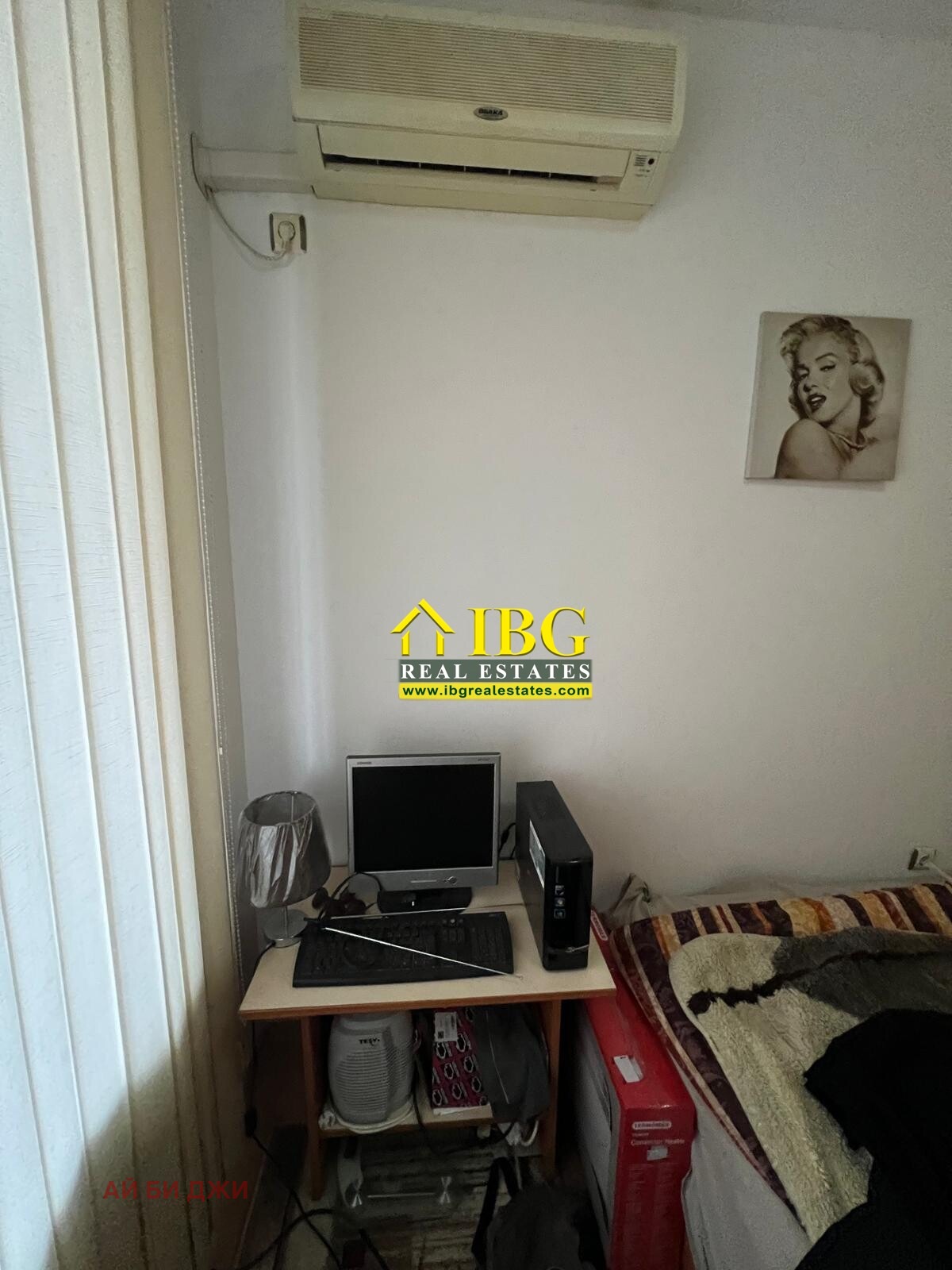 ������� 2-����� | Imot.bg � ����������� 14