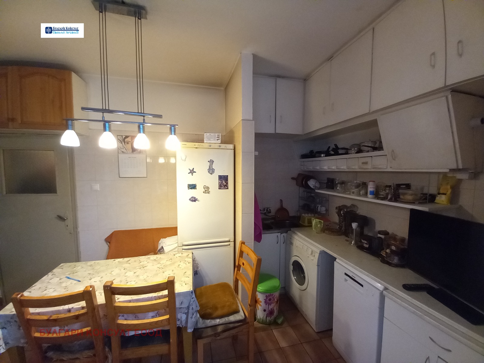 ������� 4-����� | Imot.bg � ����������� 15