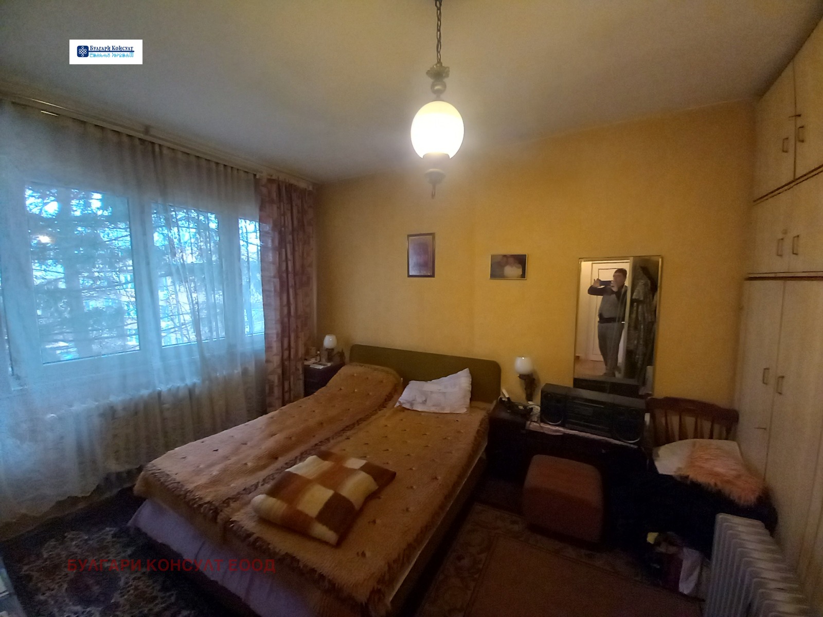 ������� 4-����� | Imot.bg � ����������� 10