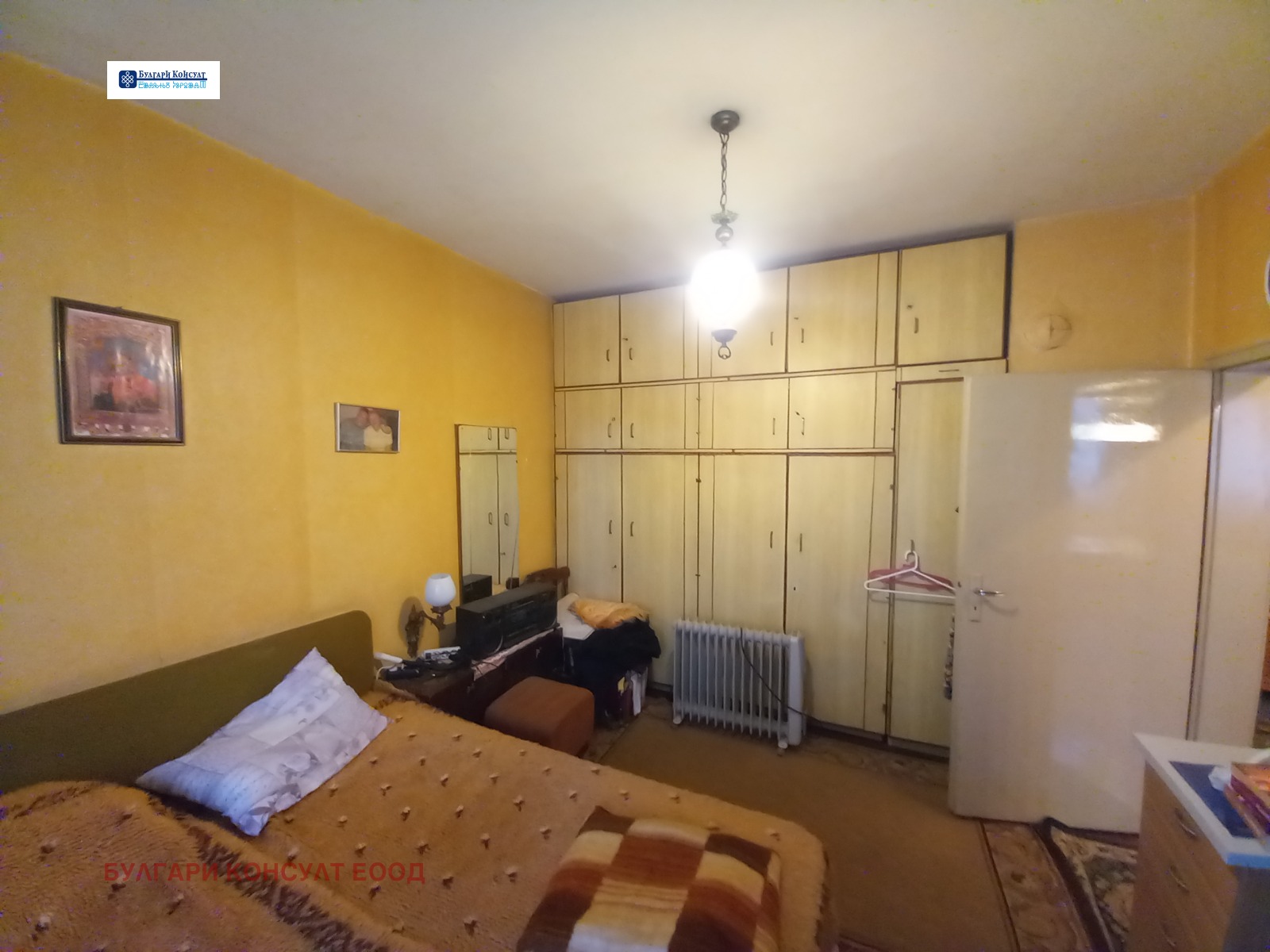 ������� 4-����� | Imot.bg � ����������� 8