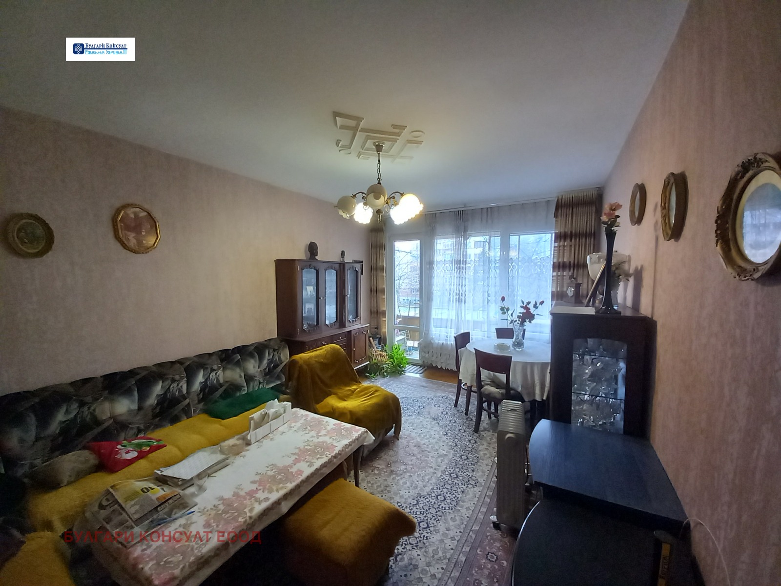 ������� 4-����� | Imot.bg � ����������� 2