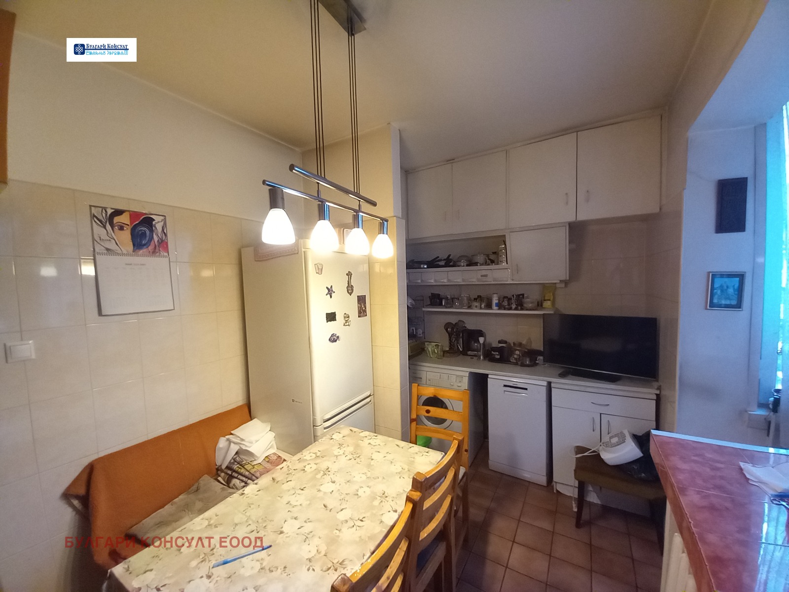 ������� 4-����� | Imot.bg � ����������� 12