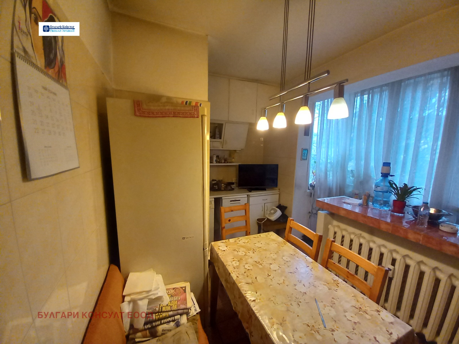 ������� 4-����� | Imot.bg � ����������� 11