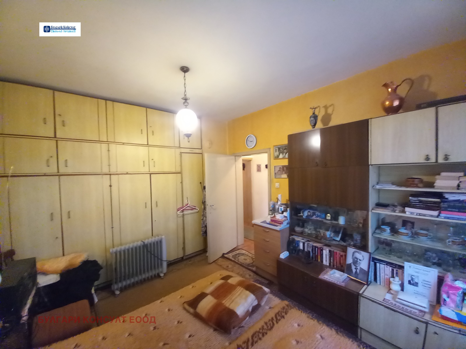 ������� 4-����� | Imot.bg � ����������� 9