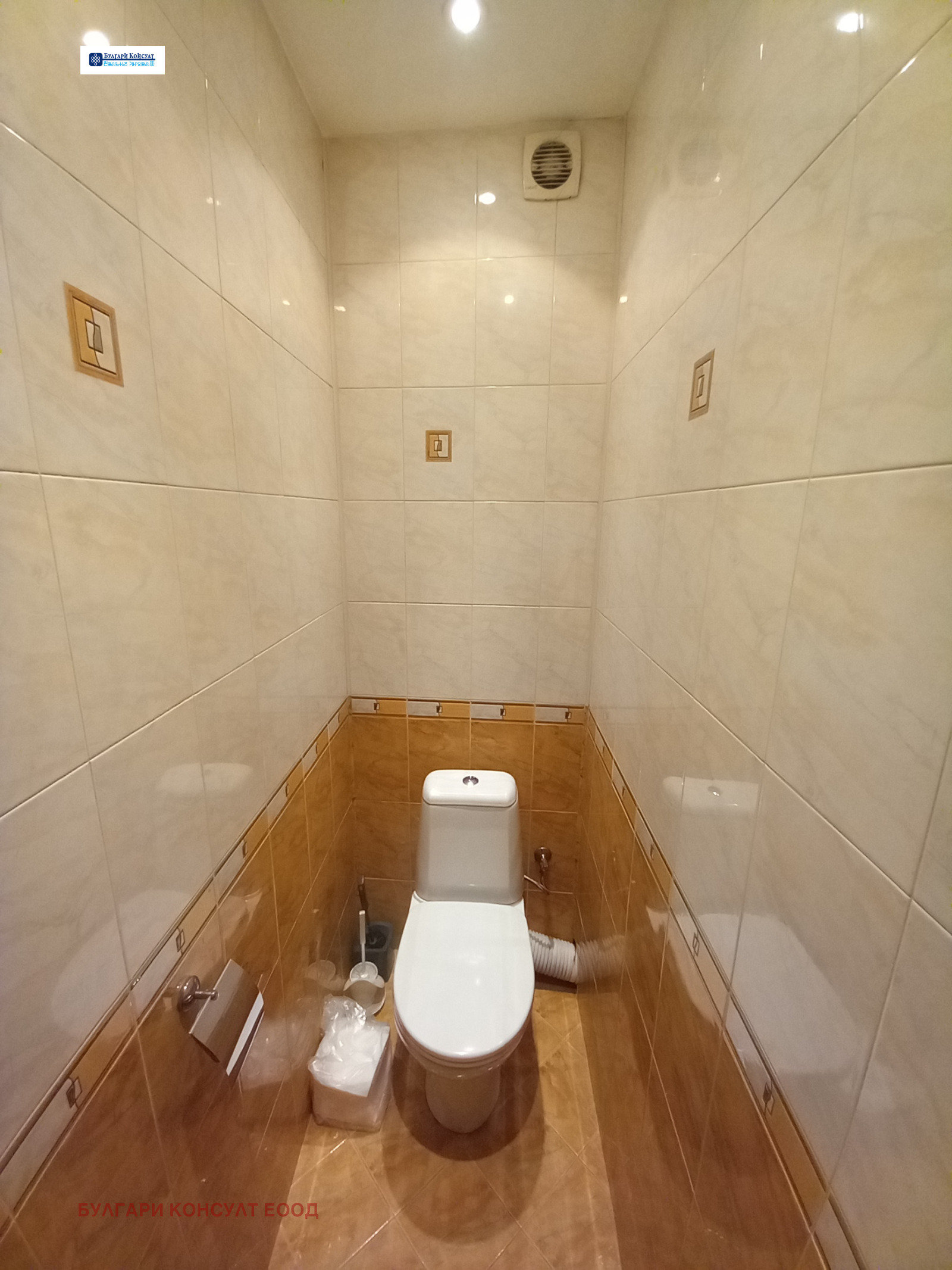 ������� 4-����� | Imot.bg � ����������� 17