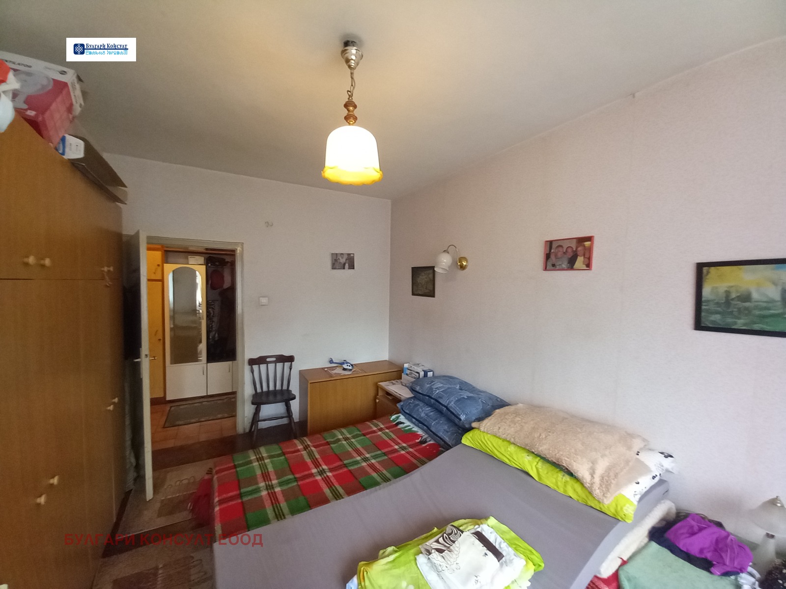 ������� 4-����� | Imot.bg � ����������� 7