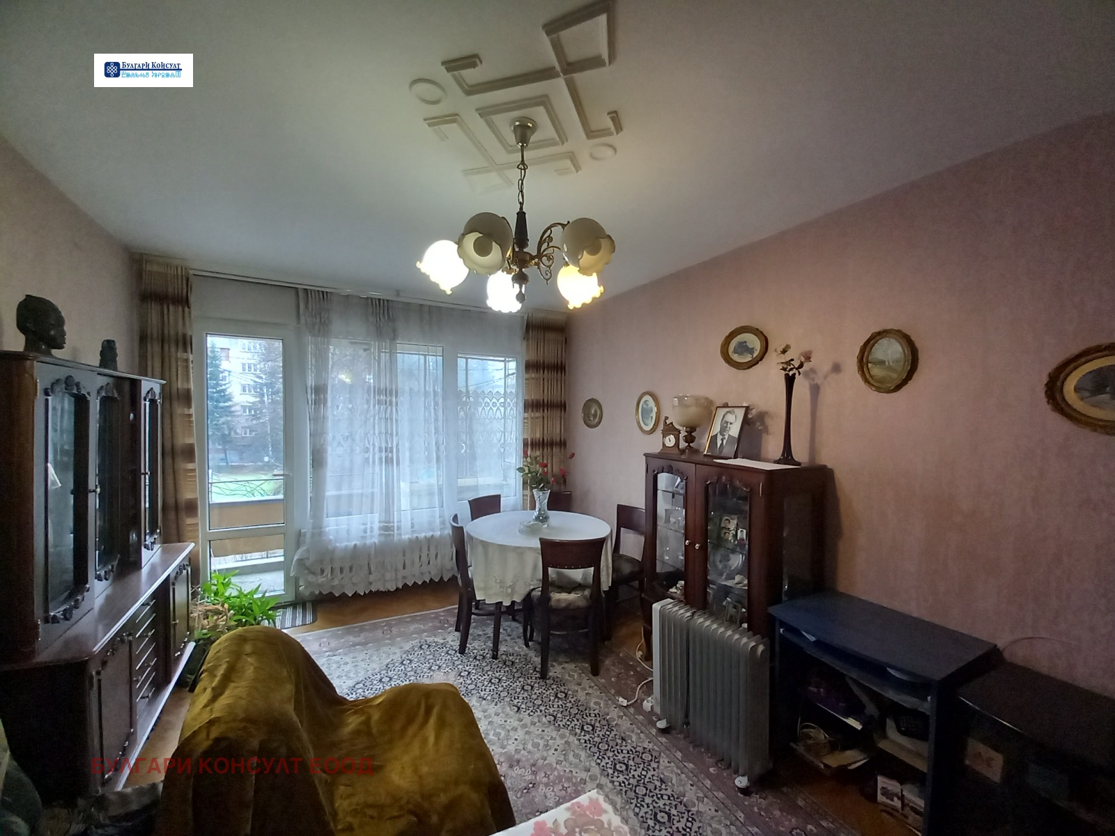 ������� 4-����� | Imot.bg � ����������� 1