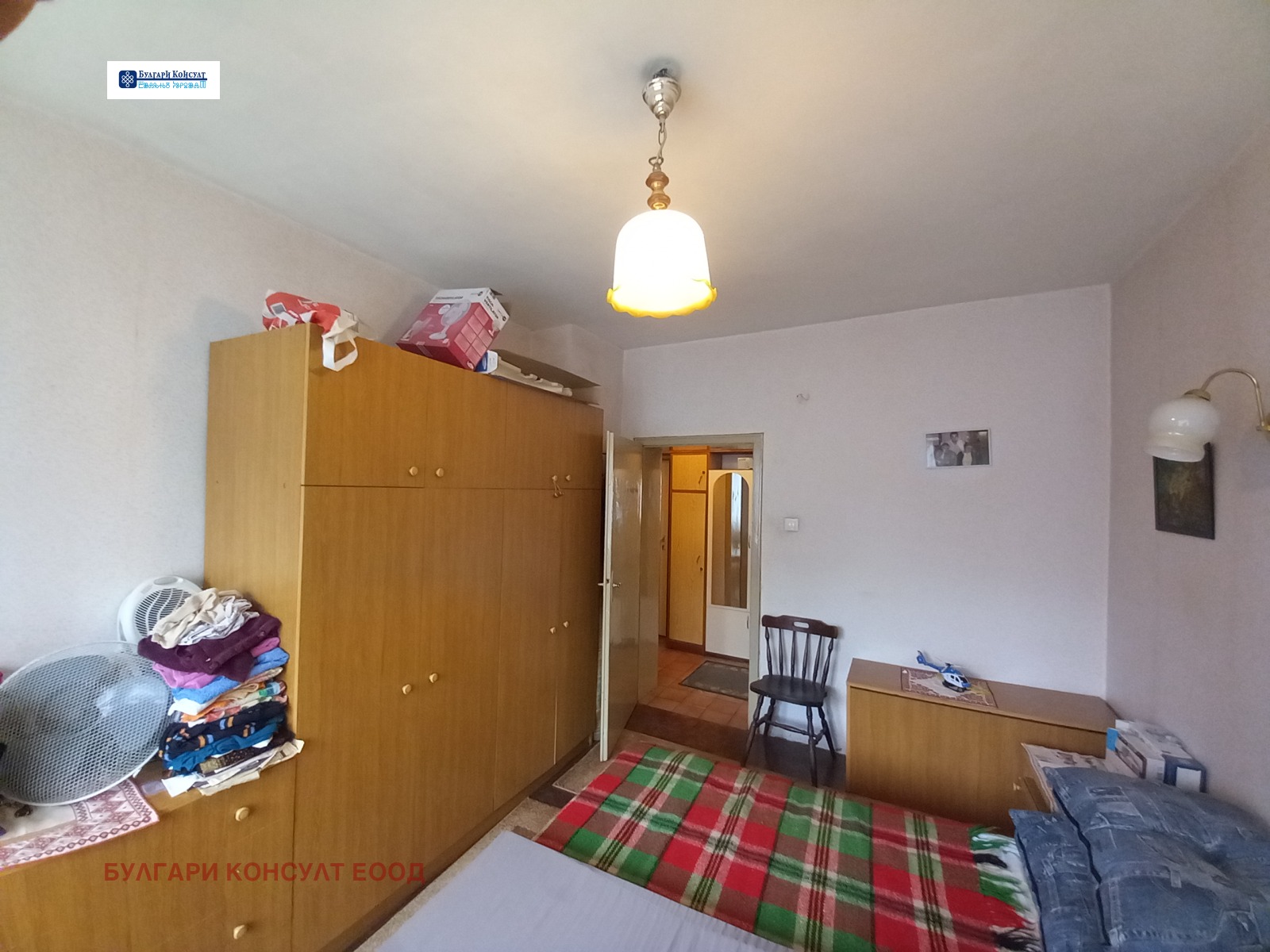 ������� 4-����� | Imot.bg � ����������� 6